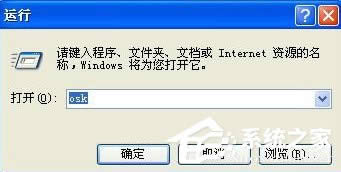 ����{(di��o)��WinXPϵ�y(t��ng)��ܛ�I�P��