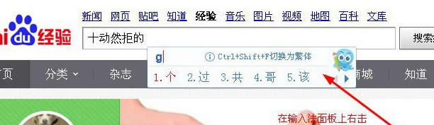 ����{(di��o)��WinXPϵ�y(t��ng)��ܛ�I�P��