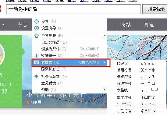 ����{(di��o)��WinXPϵ�y(t��ng)��ܛ�I�P��