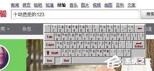 ����{(di��o)��WinXPϵ�y(t��ng)��ܛ�I�P��