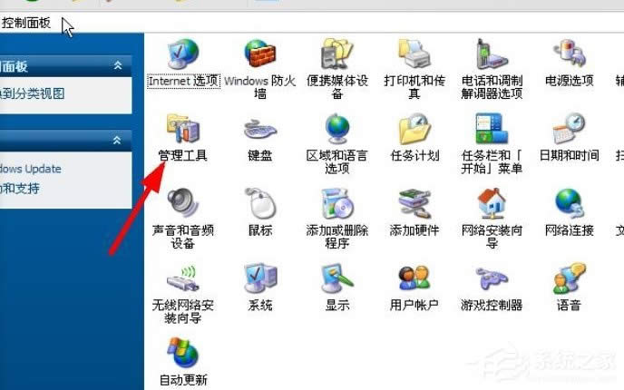 WinXPϵ�y(t��ng)��ӡ���՛]���\����ô��Q��