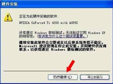 WinXPϵ�y(t��ng)��ô�M���ӳ�������