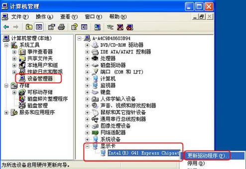 WinXPϵ�y(t��ng)���Ӹ����@������