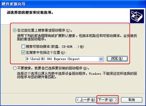 WinXPϵ�y(t��ng)���Ӹ����@������