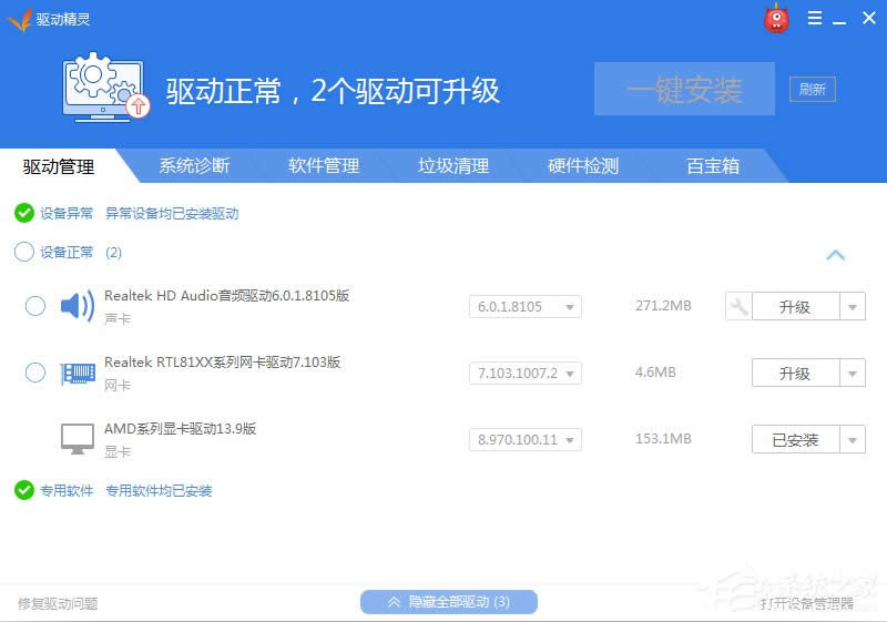 WinXPϵ�y(t��ng)���Ӹ����@���ӣ�