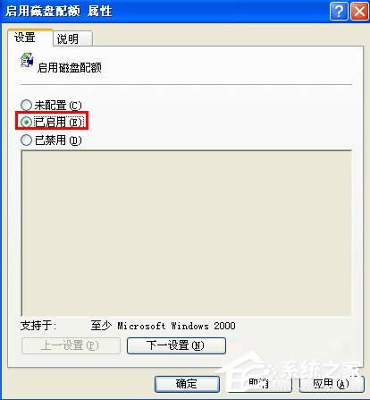 XPϵ�y(t��ng)��ô�_���űP���~��