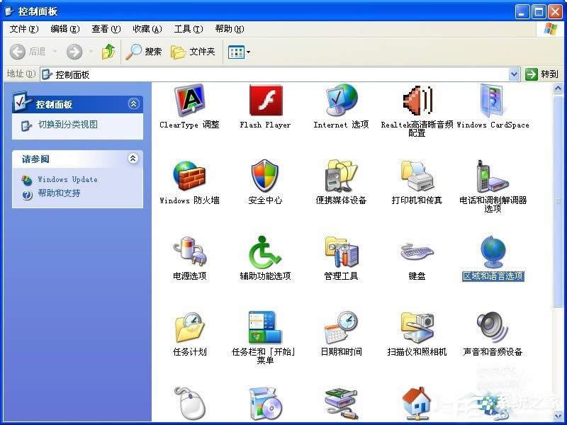 XPϵ�y(t��ng)���F(xi��n)���b��������Z�Բ���ϵ�y(t��ng)֧����ô��Q��