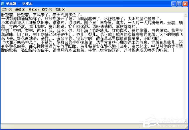 WinXPϵ�y(t��ng)ӛ�±���ô������