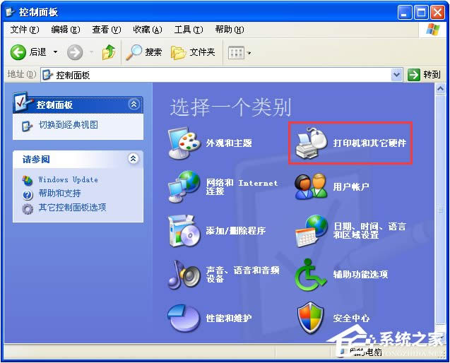 XPϵ�y(t��ng)���(bi��o)ָ���ô�Q�����(bi��o)ָ���ô�Q�D����