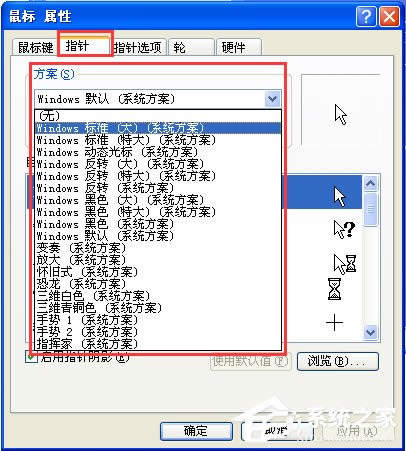 XPϵ�y(t��ng)���(bi��o)ָ���ô�Q�����(bi��o)ָ���ô�Q�D����