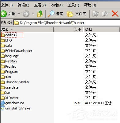 WinXPϵ�y(t��ng)videoshot.exe��(y��ng)�ó����e�`��ô�k��