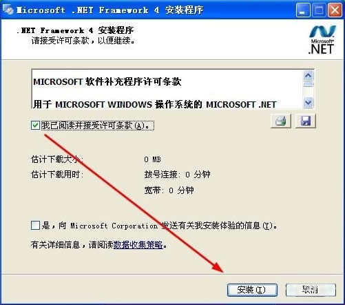 XPϵ�y(t��ng)���F(xi��n)unable to find a version of the rutime��ô�k��