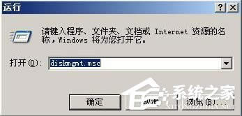 WinXPϵ�y(t��ng)����M(j��n)�дűP������