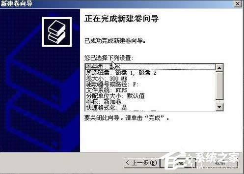 WinXPϵ�y(t��ng)����M(j��n)�дűP������