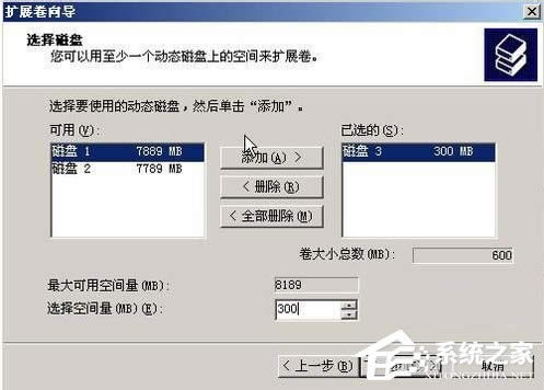 WinXPϵ�y(t��ng)����M(j��n)�дűP������