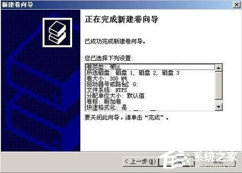 WinXPϵ�y(t��ng)����M(j��n)�дűP������