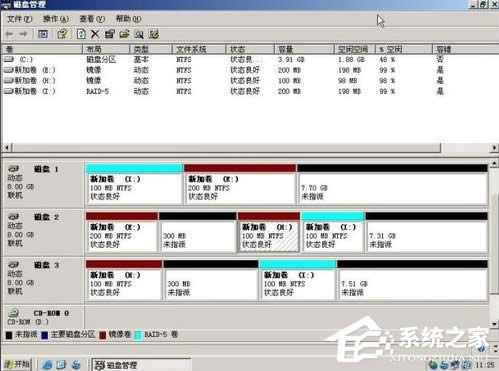 WinXPϵ�y(t��ng)����M(j��n)�дűP������