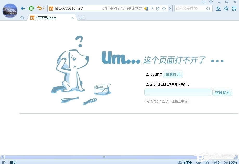 WinXP��ô�_��Computer Browser����(w��)��