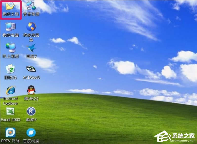 WindowsXPϵ�y(t��ng)���ҵ��ęn���D(zhu��n)�Ʒ���