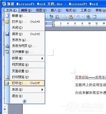WinXP��ô��ȡ�DƬ�����֣�