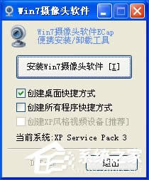 XP�Pӛ���z���^��ô���_����X�]�Дz���^�D������һ���