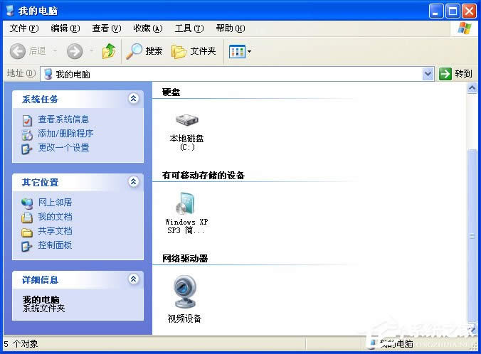 XP�Pӛ���z���^��ô���_����X�]�Дz���^�D������һ���