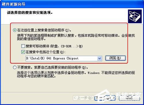 WinXPϵ�y(t��ng)��ô�����@���(q��)�ӣ��@���(q��)�������Ĳ����̳�