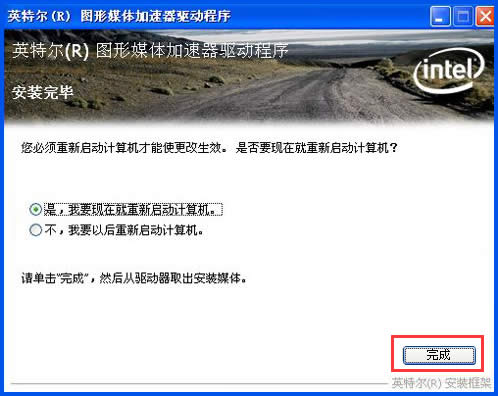 WinXPϵ�y(t��ng)��ô�����@���(q��)�ӣ��@���(q��)�������Ĳ����̳�
