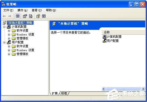 ע�Ա����_��ô�k��XPϵ�y(t��ng)��regedit���_ע�Ա���ô�k��