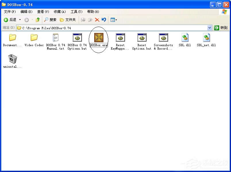 DOSBox��ô����DOSBoxʹ�ý̳�