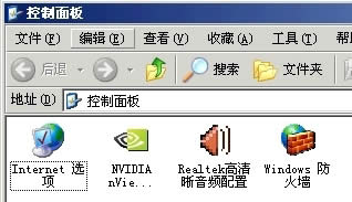 XPϵ�y(t��ng)��X����M(j��n)�����O(sh��)����