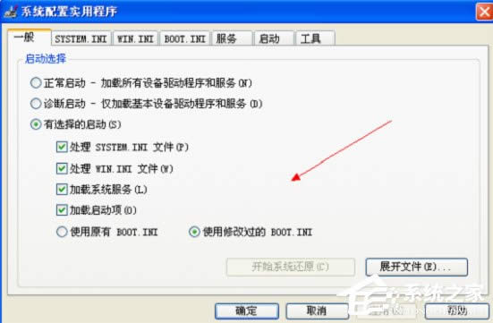 WinXP��X�_�C(j��)��(b��o)�e(cu��)��ô�ޏ�(f��)��