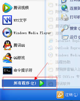 WinXP��X�_�C(j��)��(b��o)�e(cu��)��ô�ޏ�(f��)��