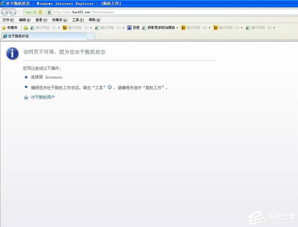 WinXP��XÓ�C(j��)��B(t��i)��ô�����