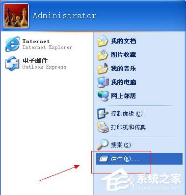 WinXPϵ�y(t��ng)��ô�_���@�����ٹ�����