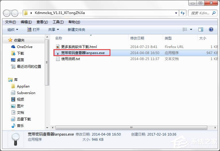 WinXPϵ�y(t��ng)�����ܴa��ӛ����ô�k��
