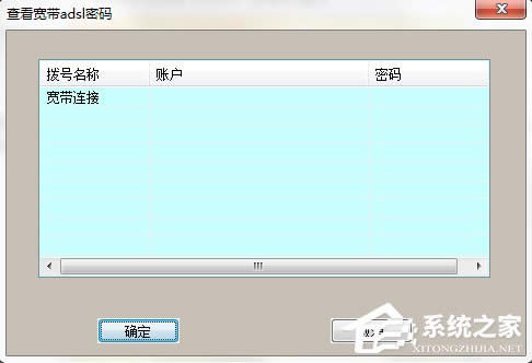 WinXPϵ�y(t��ng)�����ܴa��ӛ����ô�k��