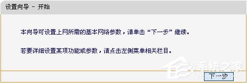 XPϵ�y(t��ng)����B�ӟo��·������XP��X���b·������؈�Ĳ������E