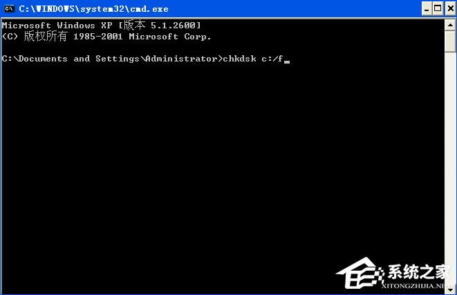 XP��ʾ��QQprotect.exe�ļ��p����Ո�\��Chkdsk����ô�k��