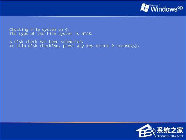 XP��ʾ��QQprotect.exe�ļ��p����Ո�\��Chkdsk����ô�k��