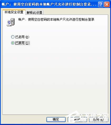 ���_��X��ι����ļ�������W(w��ng)��(n��i)Ӌ��C(j��)��ô���ļ���