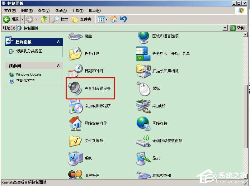 WinXP��X�]����С���Ȳ�Ҋ����ν�Q��