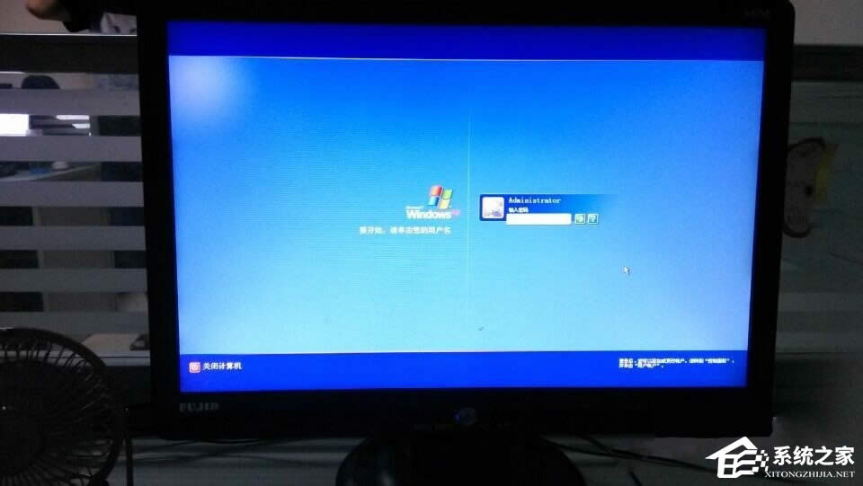 ��X��Ļ��ô���i��WinXP��Ļ�i���Ŀ���I��ʲô��