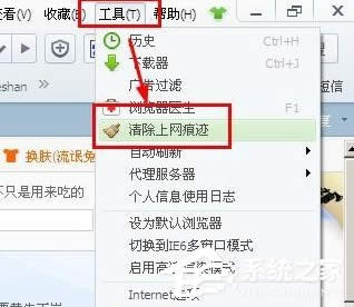 XPϵ�y(t��ng)����ʹ�ú��E����Щ�k����