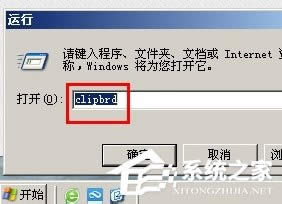 XPϵ�y(t��ng)����ʹ�ú��E����Щ�k����