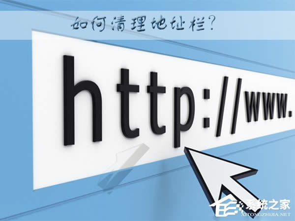 WinXPϵ�y(t��ng)�����������ַ�ڣ�