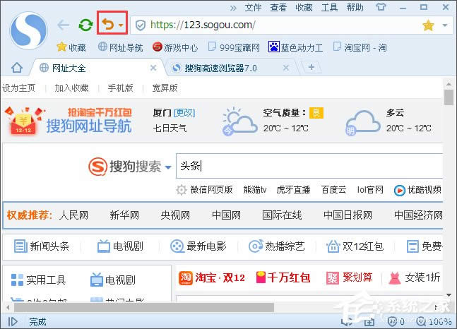 WinXPϵ�y(t��ng)�����������ַ����