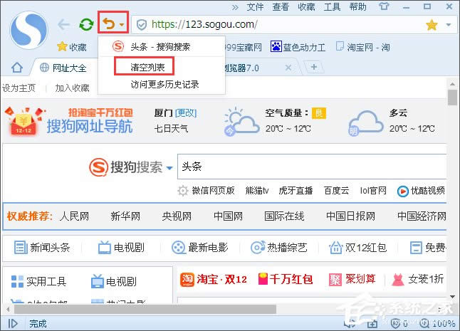 WinXPϵ�y(t��ng)�����������ַ����