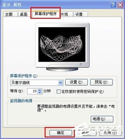 XPϵ�y(t��ng)��X����O���Ԅ��i����