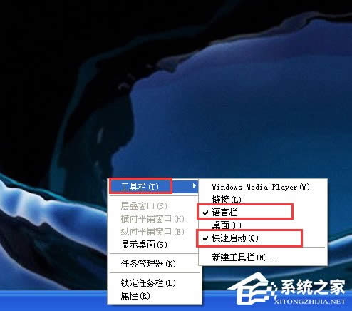 WinXPϵ�y(t��ng)�΄�(w��)��׃����ô߀ԭ��